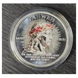 John 1:9 YAHWEH Token