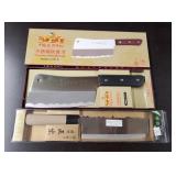 (2) NIB Vintage Kitchen Knives UNUSED