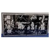 Mid-Century Mother of Pearl Asian Art