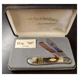 Case XX War In The Gulf Pocket Knife in Case