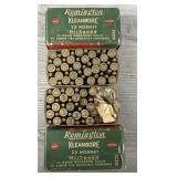 (86) Rounds Remington 22 Hornet Ammo