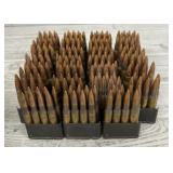 (216) Rounds 30-06 M1 Garand Military Ammo #1