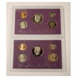 1990 & 1991 United States Proof Sets