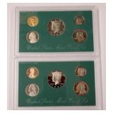 1994 & 1996 United States Proof Sets