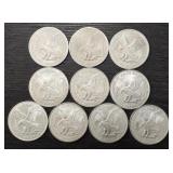 (10) 'COPY' Silver Eagle Tokens