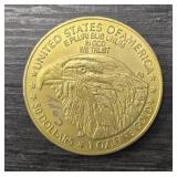 'COPY' Gold Eagle Token