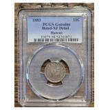 1883 Hawaii Dime: PCGS Genuine