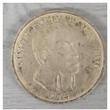 Simon Bolivak 4.6 oz Silver Coin