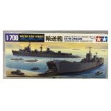 Japanese Military Transport Set 1/700 Model Kit