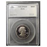 1979-S Proof Susan B Anthony Dollar: SEGS PR70