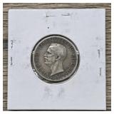 1927 Italy Silver 5 Lire