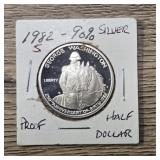 1982 Silver Proof Commemorative Half Dollar