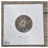 1893 Japan 5 Sen
