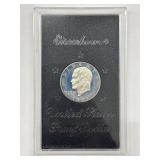 1971-S Eisenhower 40% Silver Proof Dollar