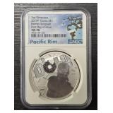 One Ounce 'The Simpsons' Silver Round: NGC MS70