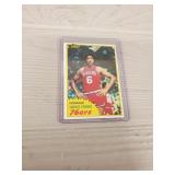 1981-82 Topps Julius Erving Basketball Card