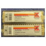 (200) Winchester Super-X .22 Long Rifle Ammo