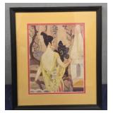 'E. Trumell' Japanese Framed Print