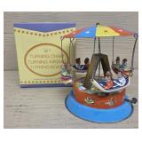 Merry-Go-Round Series Turning Boat