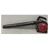 Hyper Tough 26cc Leaf Blower