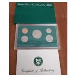 1995 United States Proof Set