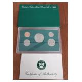 1996 United States Proof Set