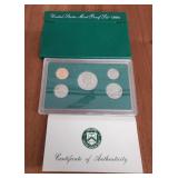 1994 United States Proof Set