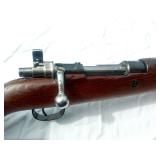 matching serial numbers >