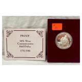 31.) 1982 Commemorative> 31.) 1982 Commemorative>