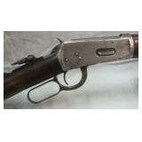 Marbles tang peep sight >