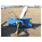 all implements sell seperately