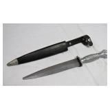 Korium dagger, tip broke>