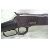 24" oct bar, full magazine >>