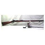 16. US Springfield Trapdoor