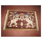 small Foo Dog or Snow Lion rug