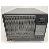 Icom SP-20 Speaker