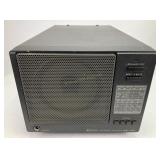 Icom SP-20 Speaker