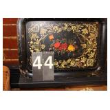 13" X 17 1/2" Metal Tray