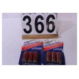 Red Meteor Flares For Flare Gun 3 Packs