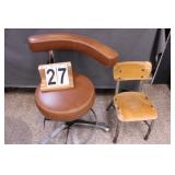 Assistant Stool ~ Vintage School Chair