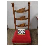 Upholstered Rocking Chair