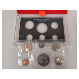 1971 Proof Set