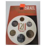 Coins of Israel 1948-1969