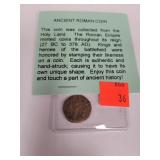Ancient Roman Coin