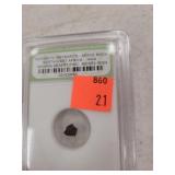 Authentic Meteorite Space Rock NW Africa