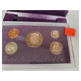 US Mint Proof Set 1988