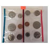 1979 Uncirculated Coin Set