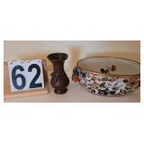 Bronze Oriental Vase ~ Oriental Center Piece Bowl