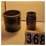 Brown Crock 10 X 10 ~ Brown Jug 10 X 5.25