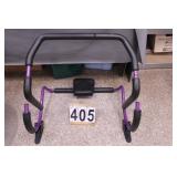 AB Exercise Bar